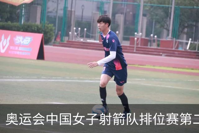 奥运会中国女子射箭队排位赛第二 韩国破世界纪录